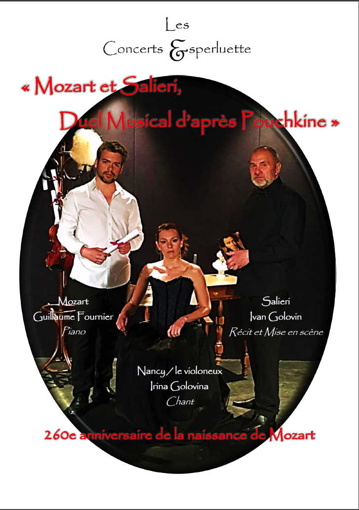 Annonce. Mozart et Salieri, duel musical d'après Pouchkine. 2017-11-01